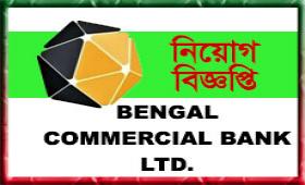  Bengal Commercial Bank Ltd